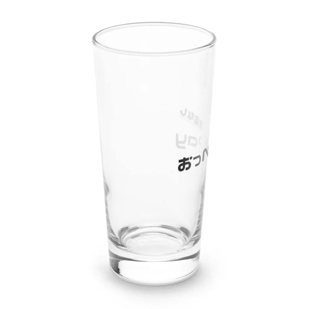 japan-daisukiの【おっぺけPay】 Long Sized Water Glass :left