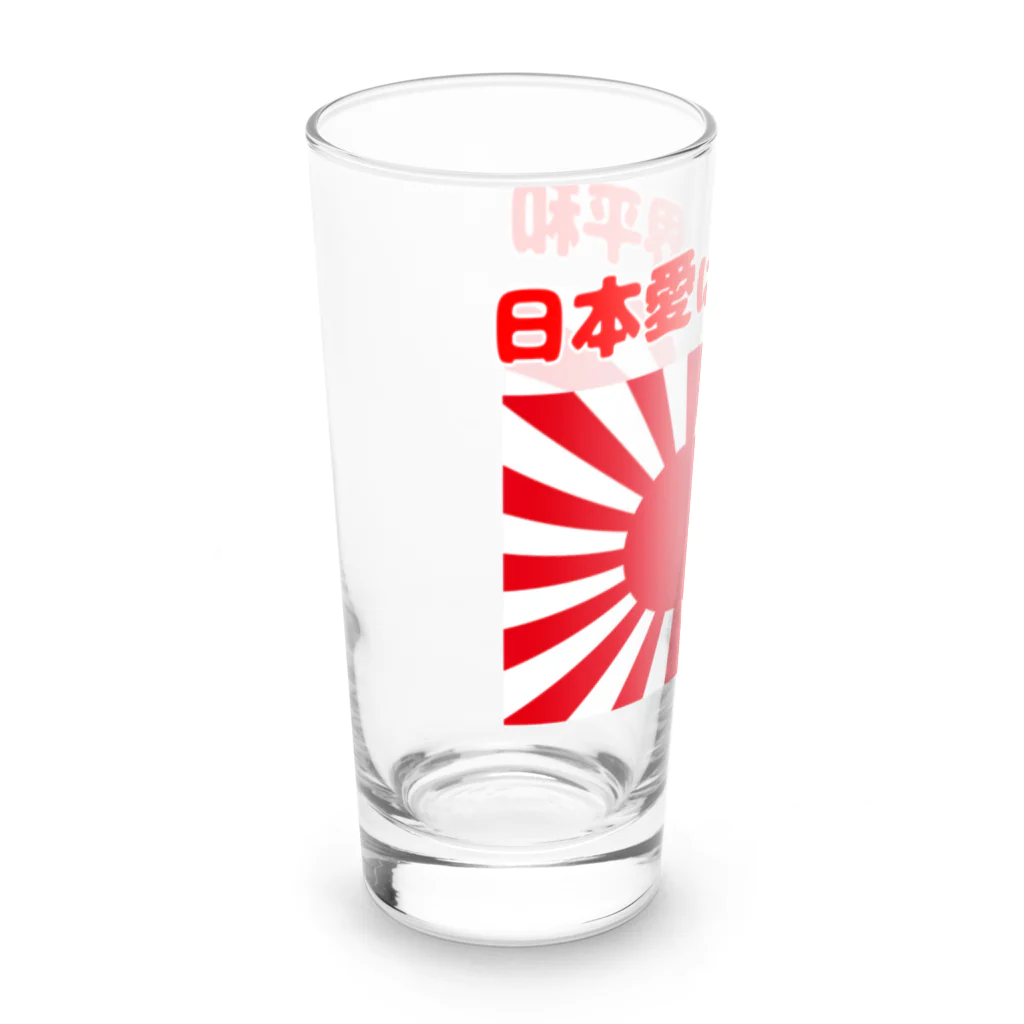 タイ楽ノマドの日本愛は世界平和 (タイ楽ノマド) Long Sized Water Glass :left