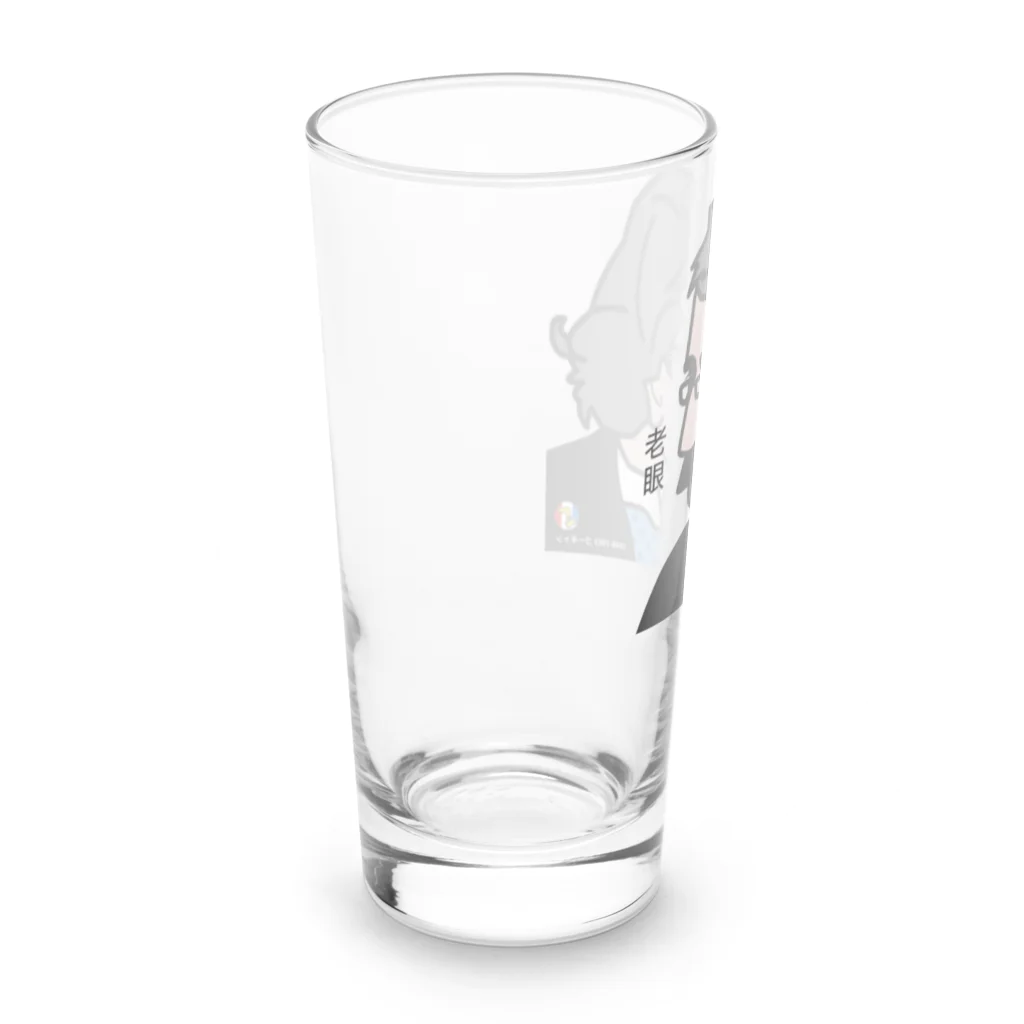 B-catのだじゃれ偉人シリーズ「ゴーギャン」 Long Sized Water Glass :left