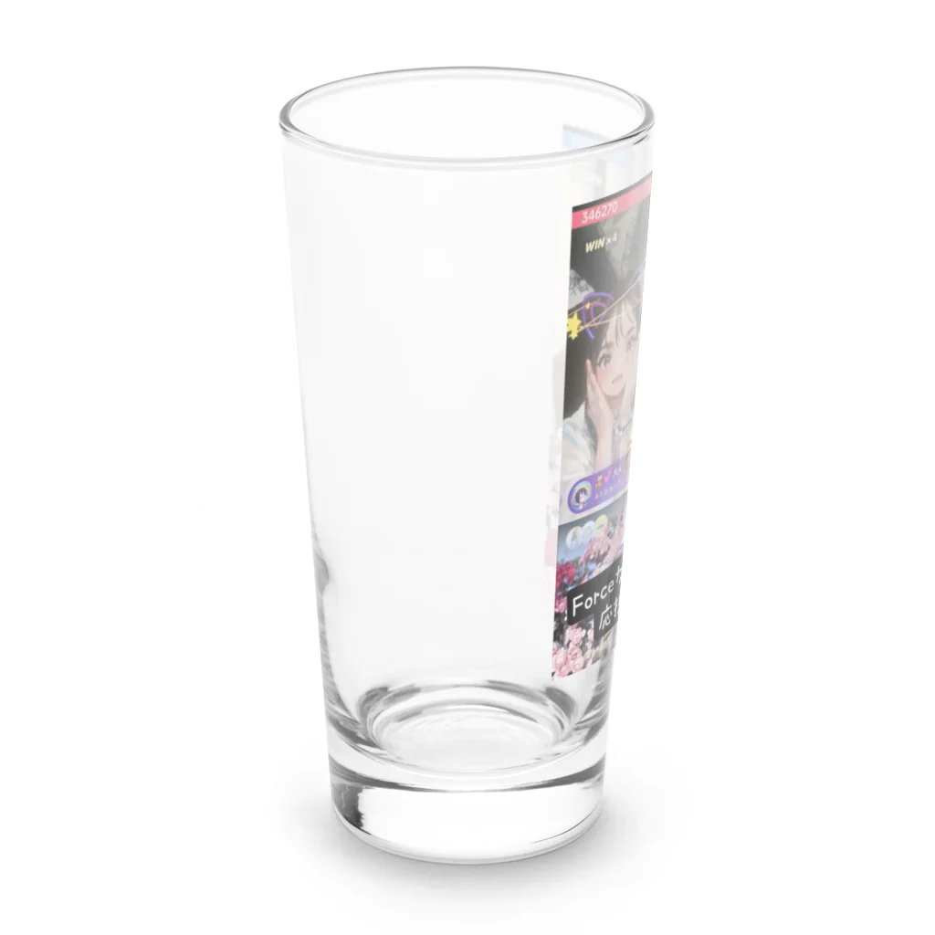 midori_kawaの旅するゆきゆきwithチーム爪痕 Forceカップ優勝記念グッズ Long Sized Water Glass :left