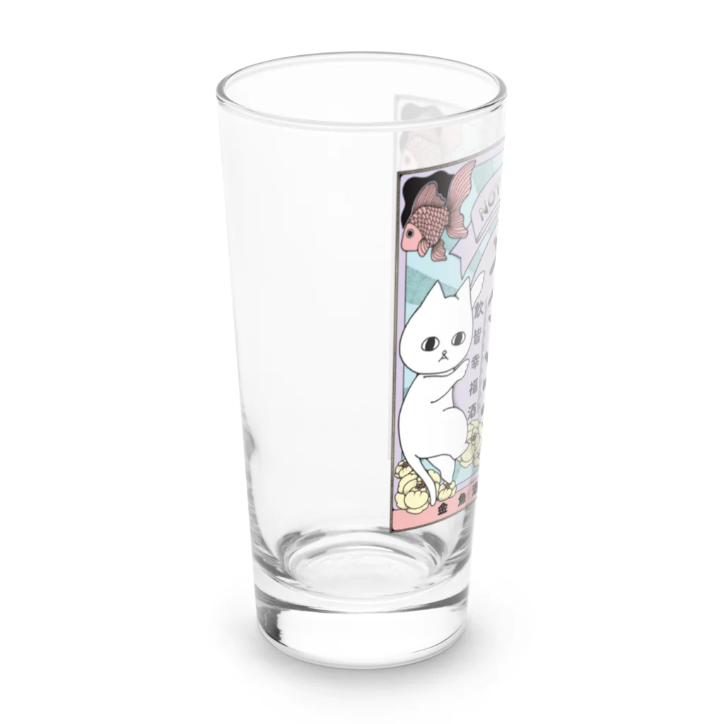 フクモトエミのねこさけ / ゆめかわ Long Sized Water Glass :left