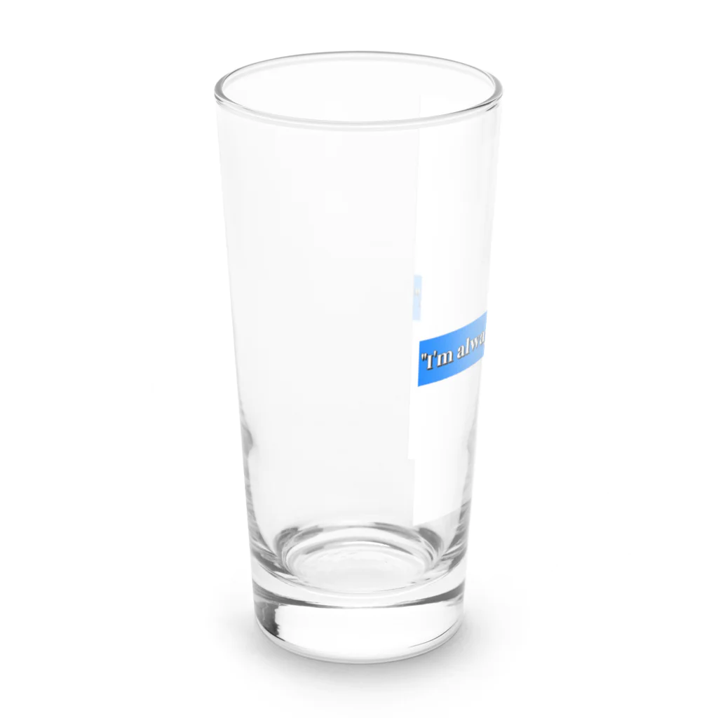 tatuo999のいつも側にいるよ Long Sized Water Glass :left