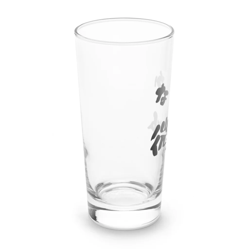 ニゴ猫　shopのなんか微妙 Long Sized Water Glass :left