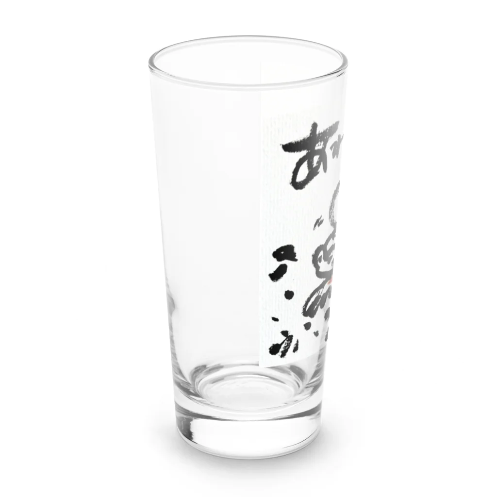 KIYOKA88WONDERLANDのおさえきれない好奇心　ここどこワニ Long Sized Water Glass :left