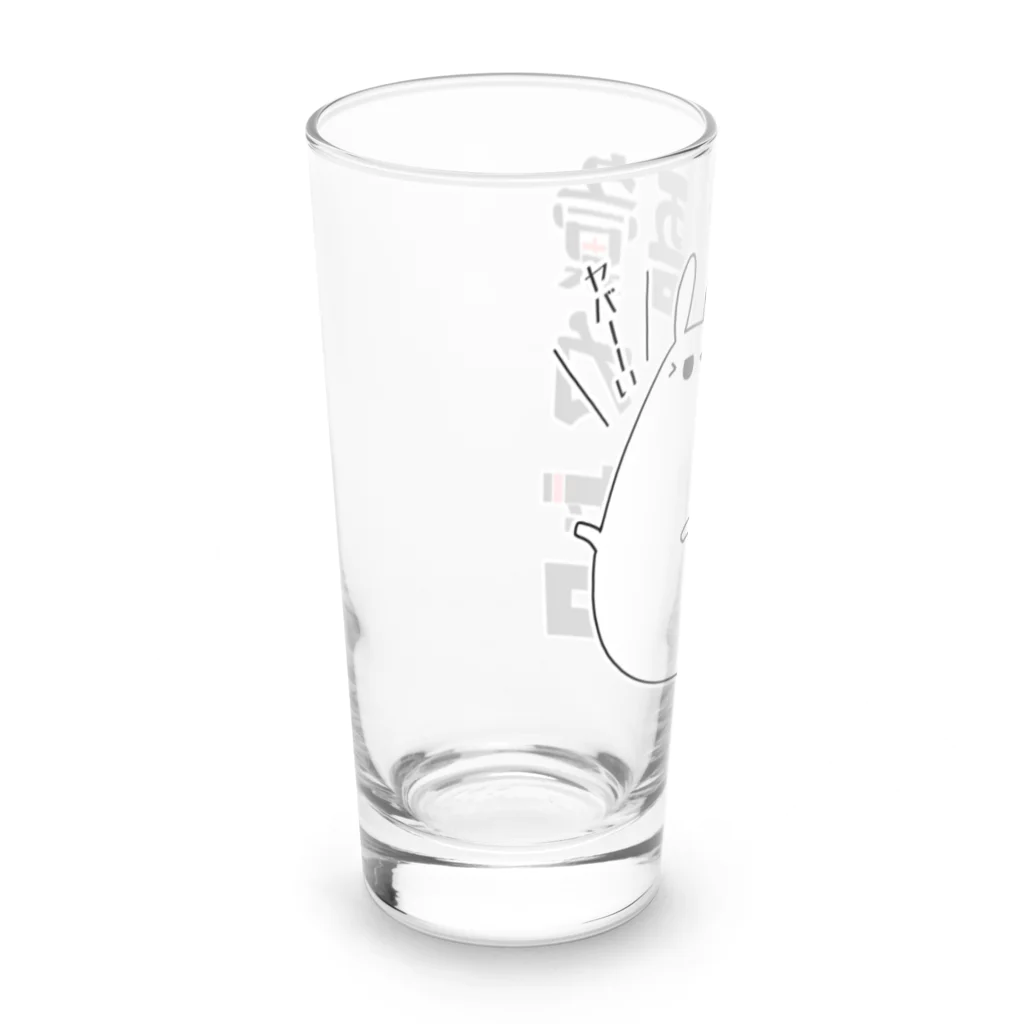 うさやの語彙力ゼロなアルパカ Long Sized Water Glass :left