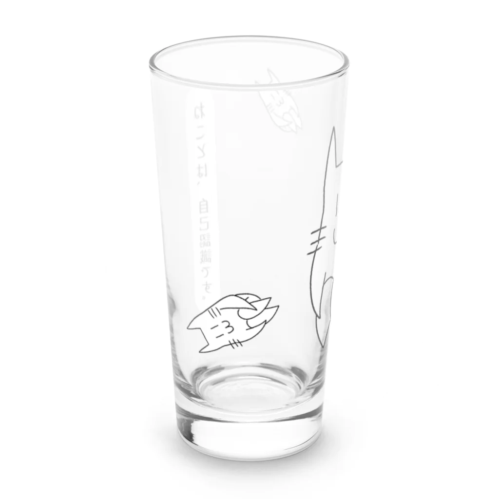 usagiXnekoの認識するねこのようななにか Long Sized Water Glass :left