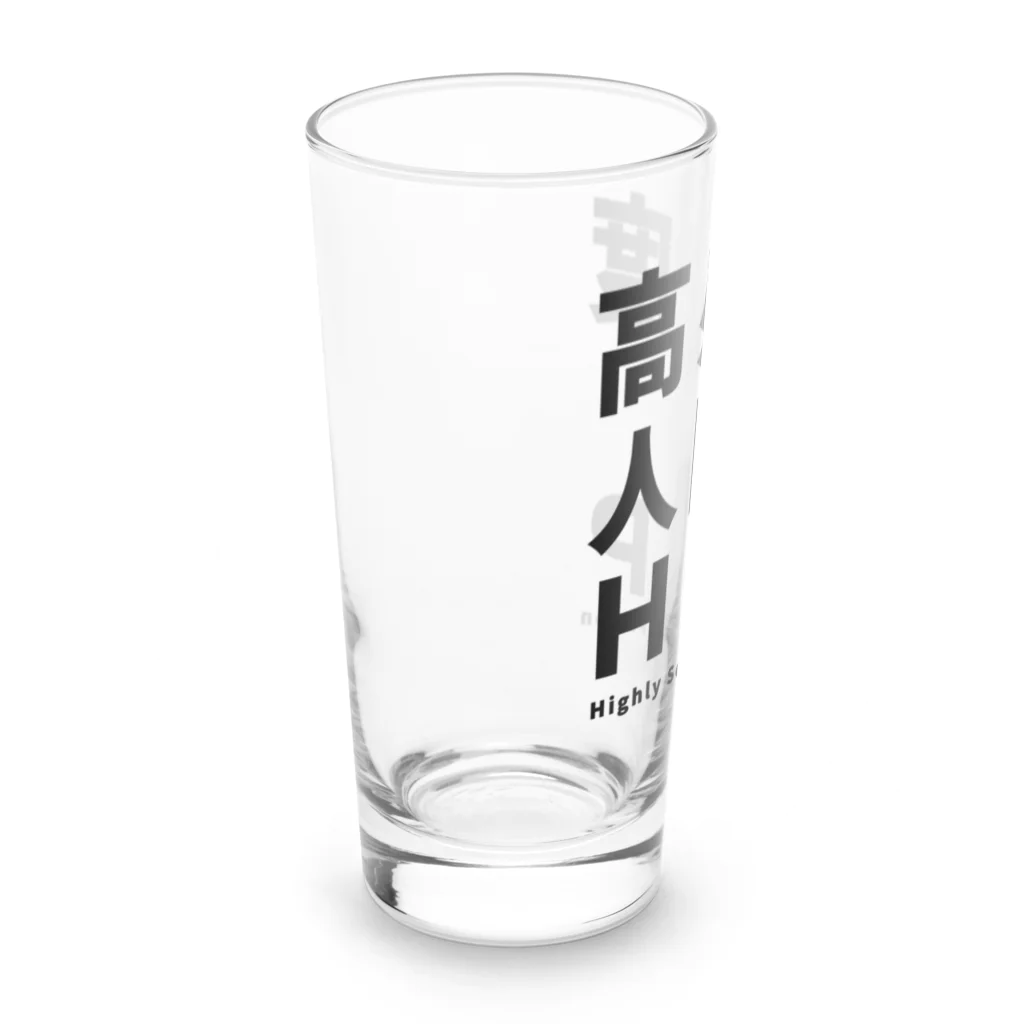 ゲイムマンの店の高感度人間HSP Long Sized Water Glass :left