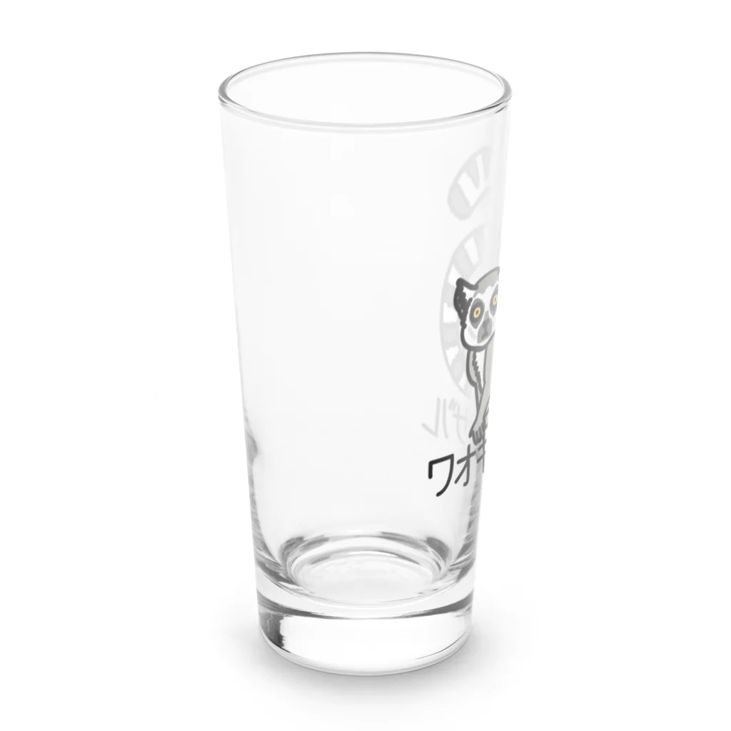 オガワユミエの05ワオキツネザル（キャラ） Long Sized Water Glass :left