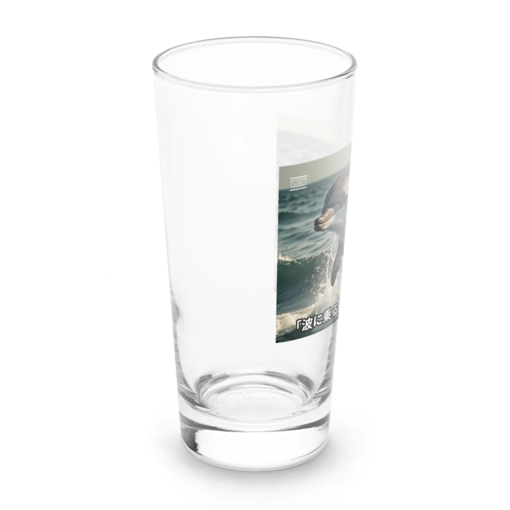 Melia-wizard-cの波に乗る喜びドルフィン Long Sized Water Glass :left