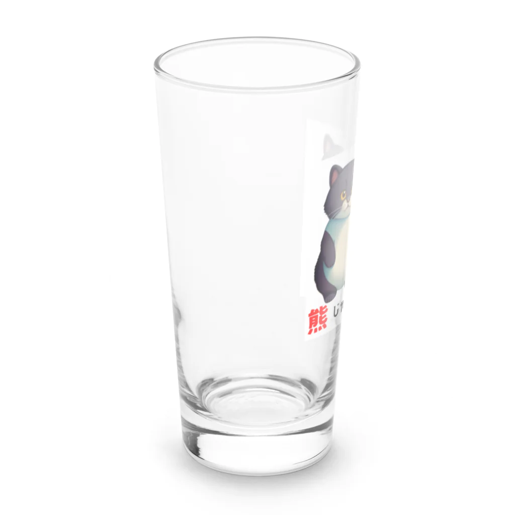 キャスちゃんねるYouTubeショップの熊じゃねーぞ猫だ！ Long Sized Water Glass :left