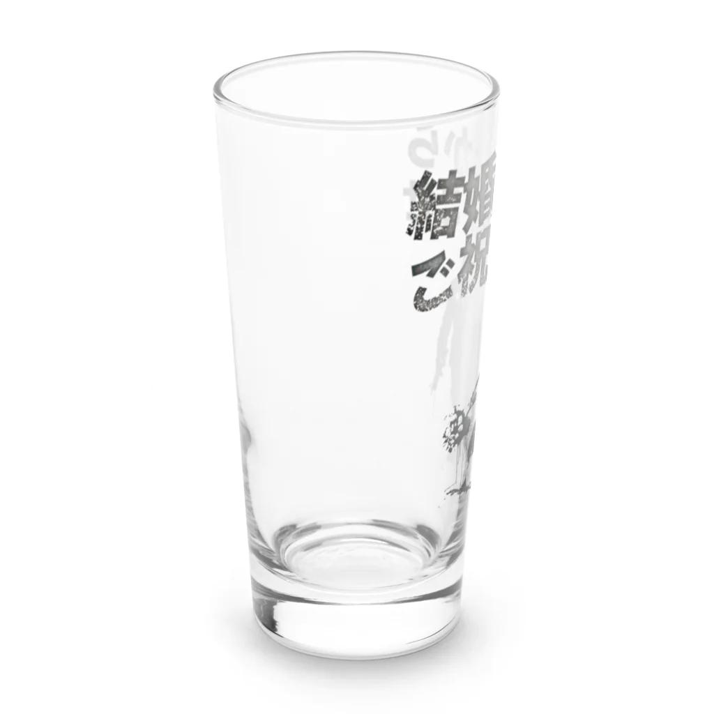 muscle_oniisanの結婚したからご祝儀よこせ Long Sized Water Glass :left