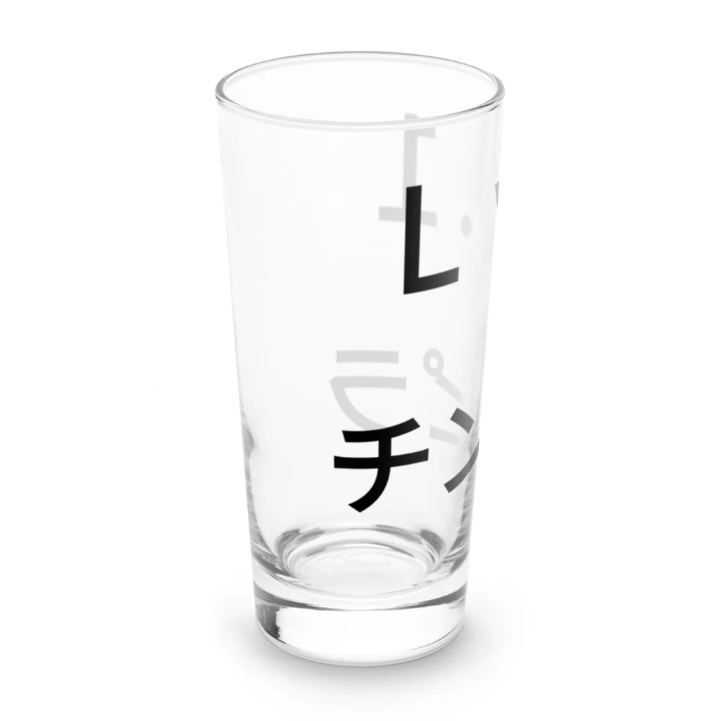 きりゆちゃんのチンピラショップのＬｖ.1　チンピラ Long Sized Water Glass :left