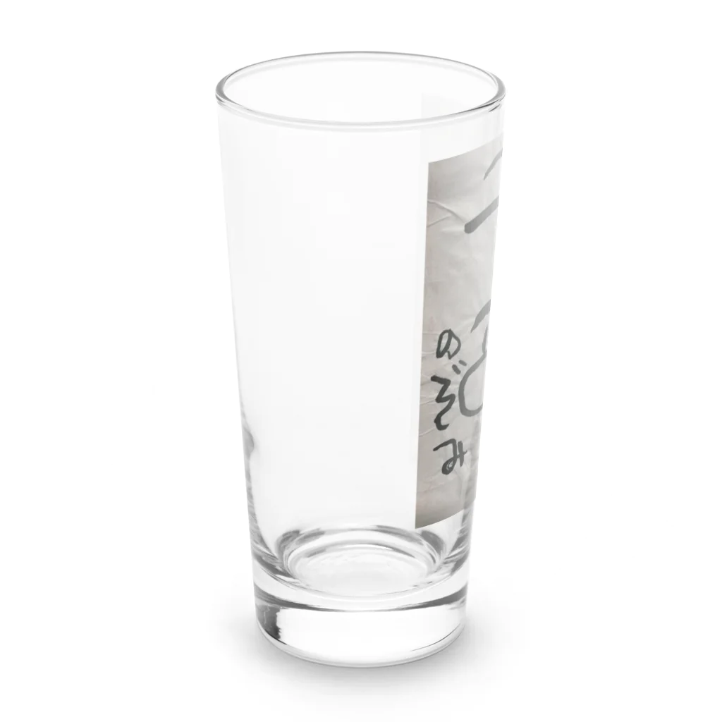 はるねこちゃん🐱　harunekocyanのうどん Long Sized Water Glass :left