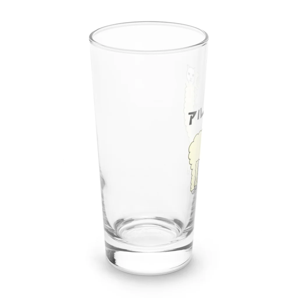 CHOSANAのアルパカ ッ Long Sized Water Glass :left