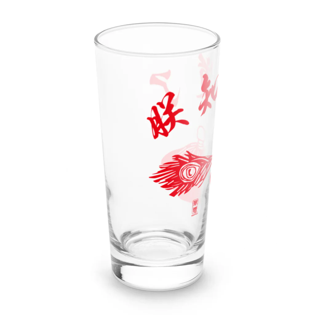 【萬惠】wanhuiの朕知道了 Long Sized Water Glass :left