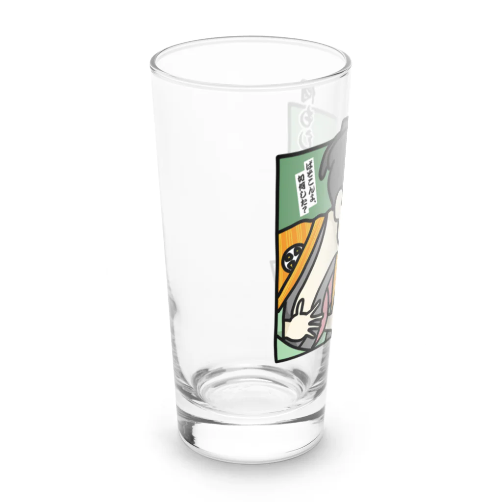 YuruiStyleの何もしてないのに壊れました(カラー) Long Sized Water Glass :left