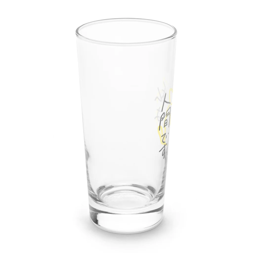 P shopの私はお金を呼ぶ人間です Long Sized Water Glass :left