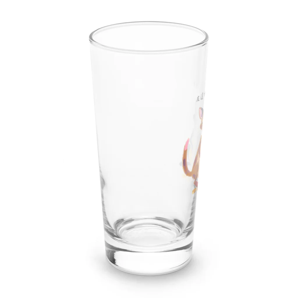 黒猫堂のカンガルーと黒猫の友情 Long Sized Water Glass :left