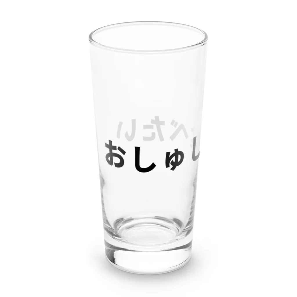 ニワトリ君のおしゅし食べたい Long Sized Water Glass :left