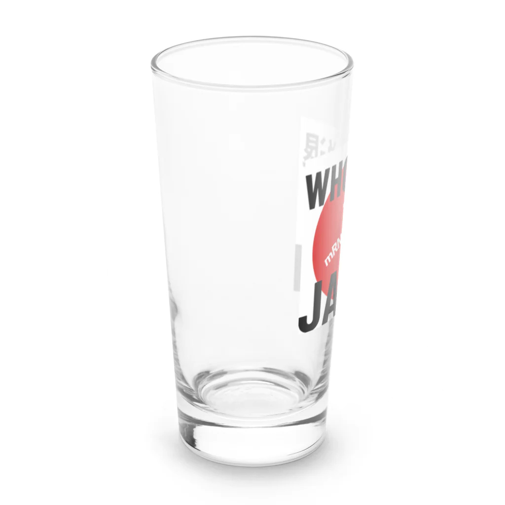 愛国女子の愛国グッズ Long Sized Water Glass :left