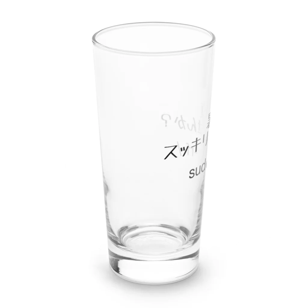 ゲレの工房の涼を呼ぶエンジニア必須アイテム Long Sized Water Glass :left