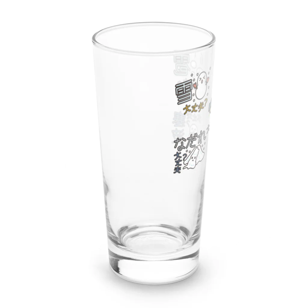 フォーヴァの災害用安否確認4 Long Sized Water Glass :left