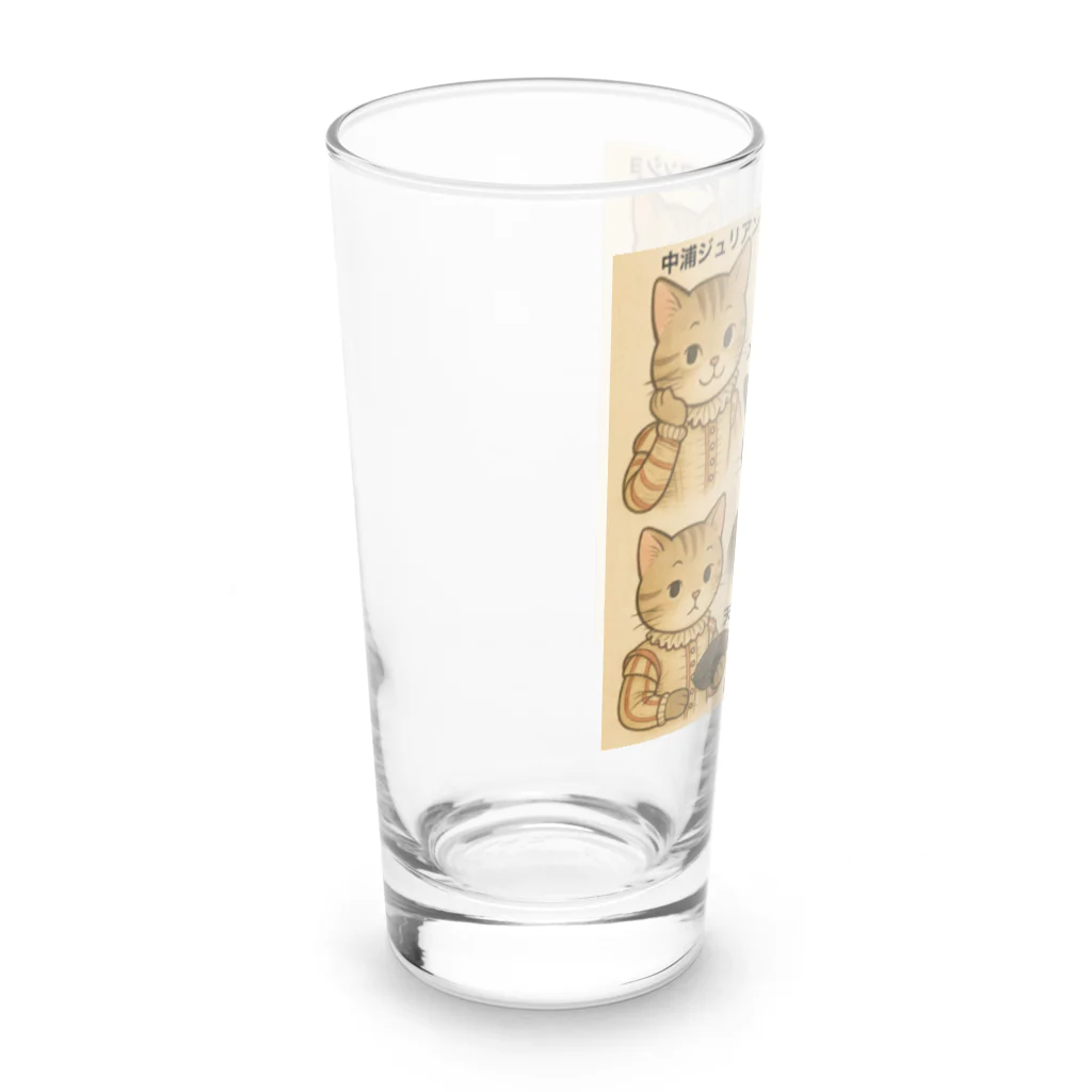 wabi_sabi利休庵の🐾天正遣欧少年使節🐾 Long Sized Water Glass :left