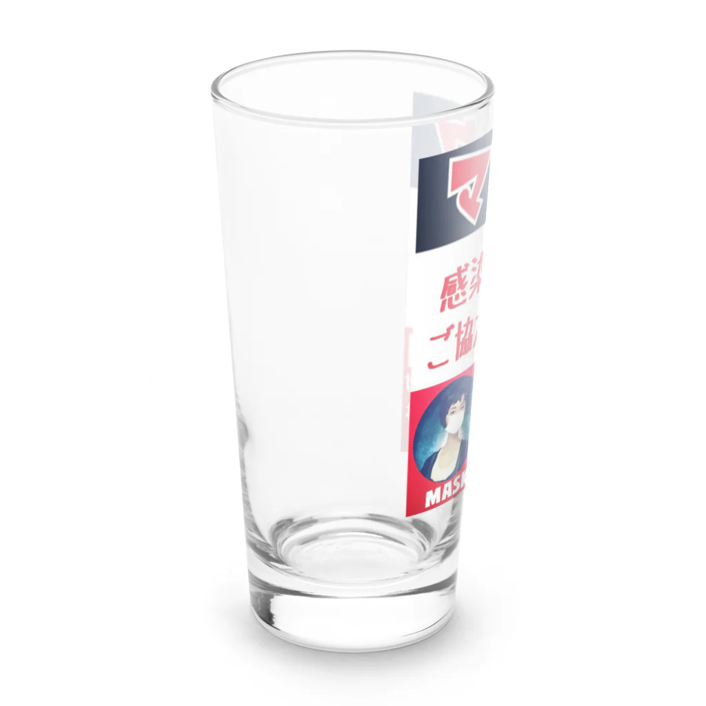 みにゃ次郎のレトロ調マスク Long Sized Water Glass :left