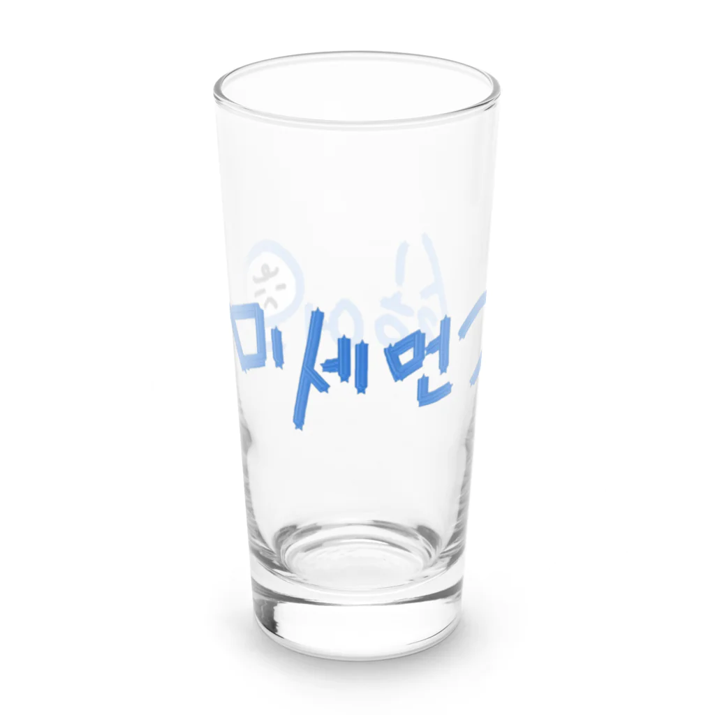 LalaHangeulの미세먼지 싫어요(PM2.5嫌いです) Long Sized Water Glass :left