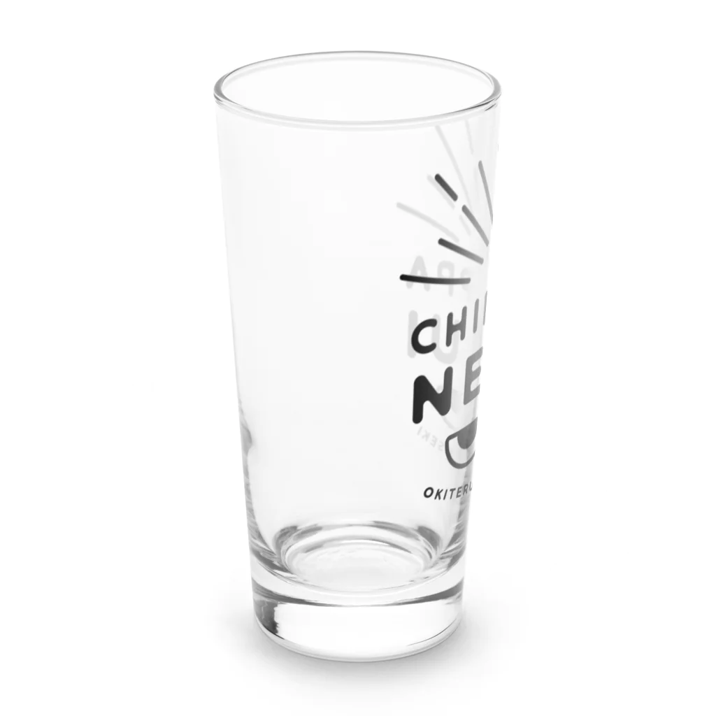 SANKAKU DESIGN STOREのちかっぱ眠い。～起きてるのが奇跡～ふたつめ黒 Long Sized Water Glass :left