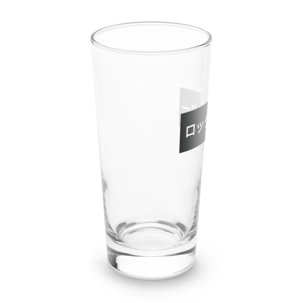 Rock★Star Guitar School 公式Goodsのロック🌟スター Long Sized Water Glass :left