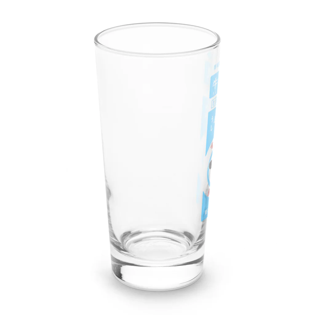 すとろべりーガムFactoryのすばらしい牛乳 Long Sized Water Glass :left