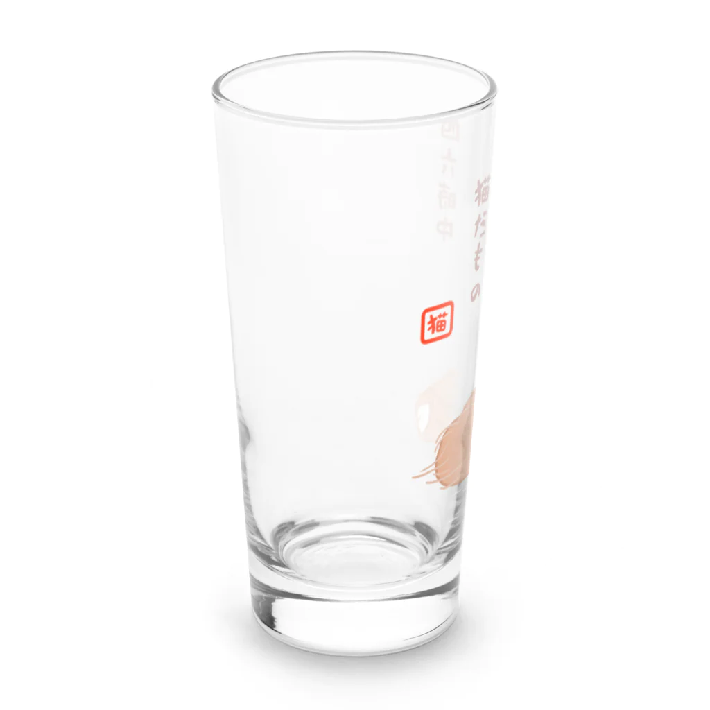 ハナのお店の眠り猫（川柳） Long Sized Water Glass :left