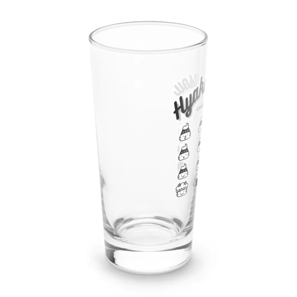 magao-nekoのひゃくめんそうの苺ぼうや Long Sized Water Glass :left