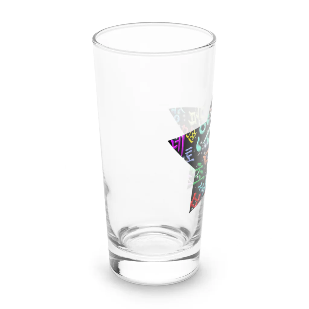 LalaHangeulのカラフルなハングルの宇宙 Long Sized Water Glass :left