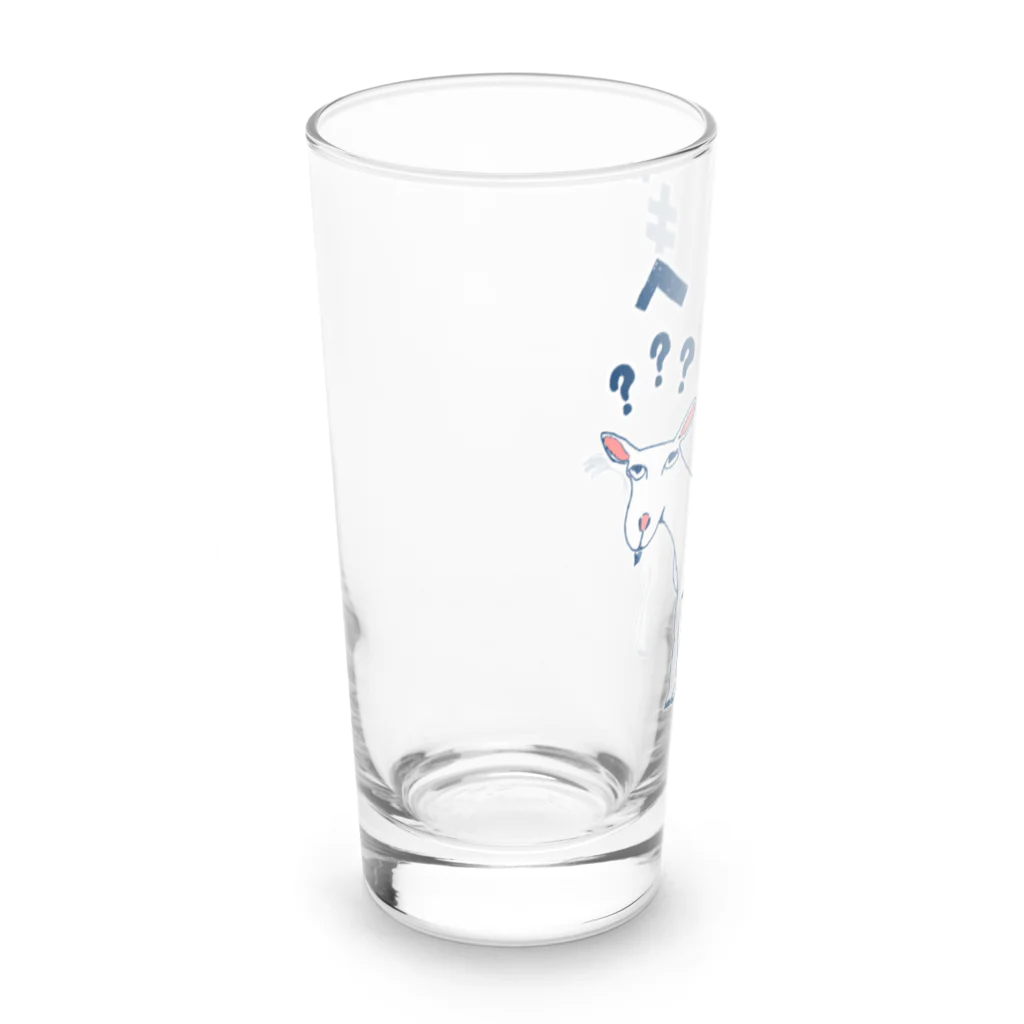 NIKORASU GOの＜ドラマ衣装着用デザイン＞ユーモアダジャレデザイン「へヤギ」 Long Sized Water Glass :left