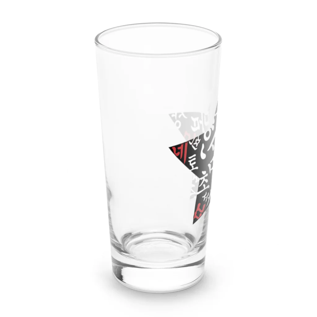 LalaHangeulのハングルスター　Black&White Long Sized Water Glass :left