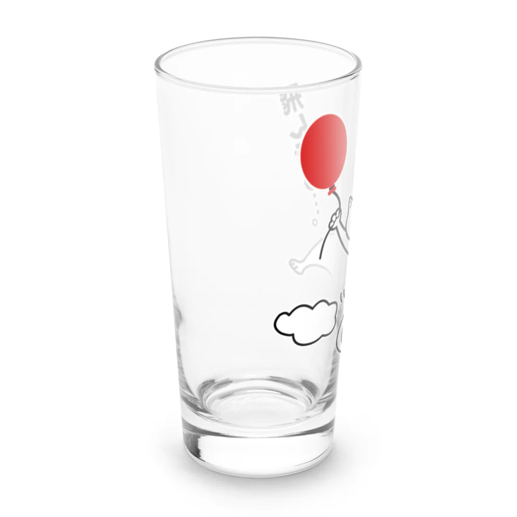 ハナのお店の風船で飛んじゃった猫 Long Sized Water Glass :left