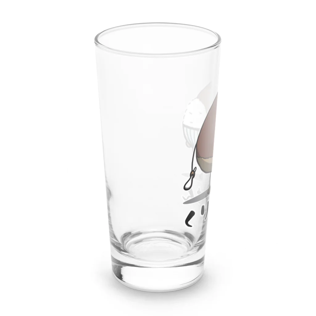 思う屋の栗ご飯 Long Sized Water Glass :left