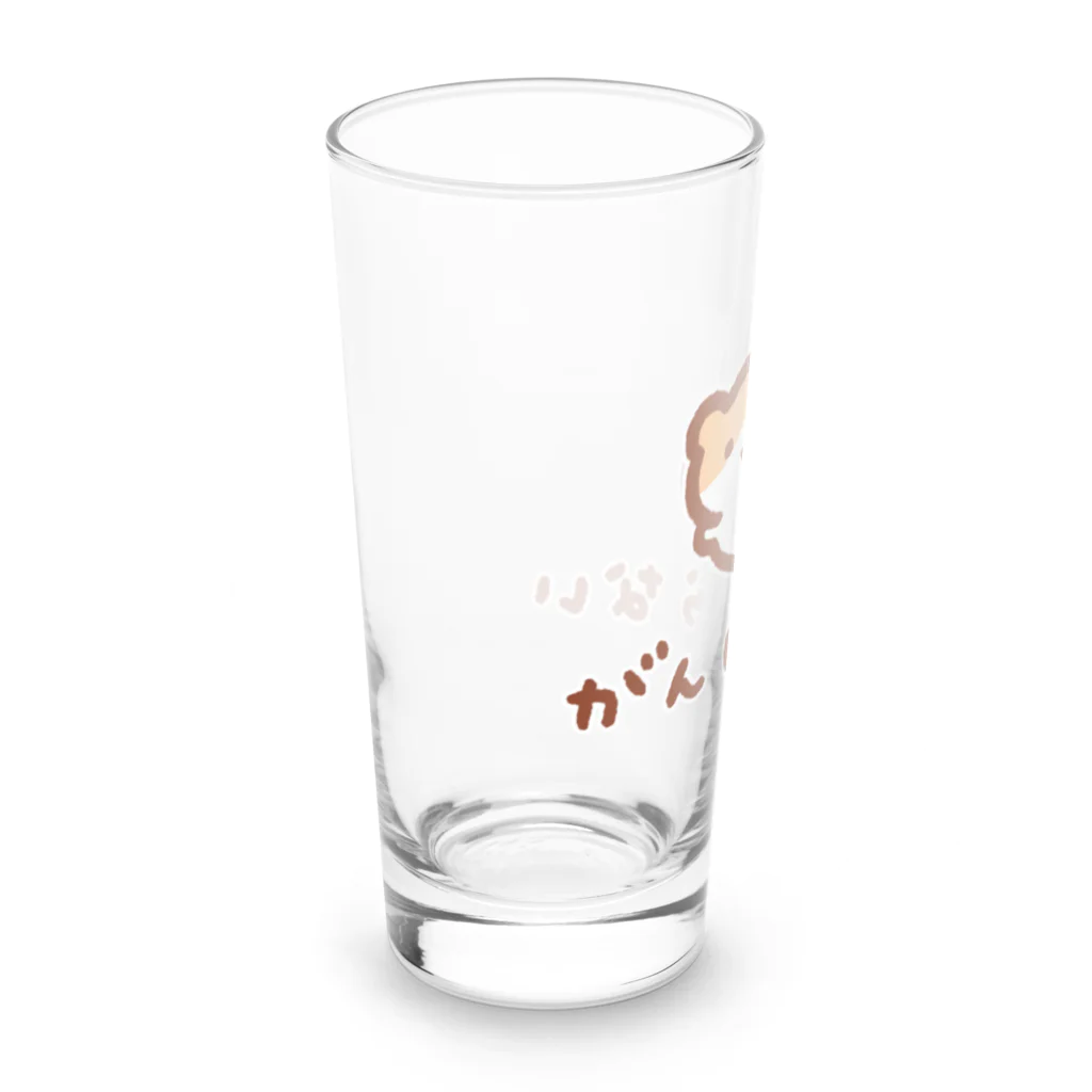 すやはむハウスのがんばらない宣言 Long Sized Water Glass :left