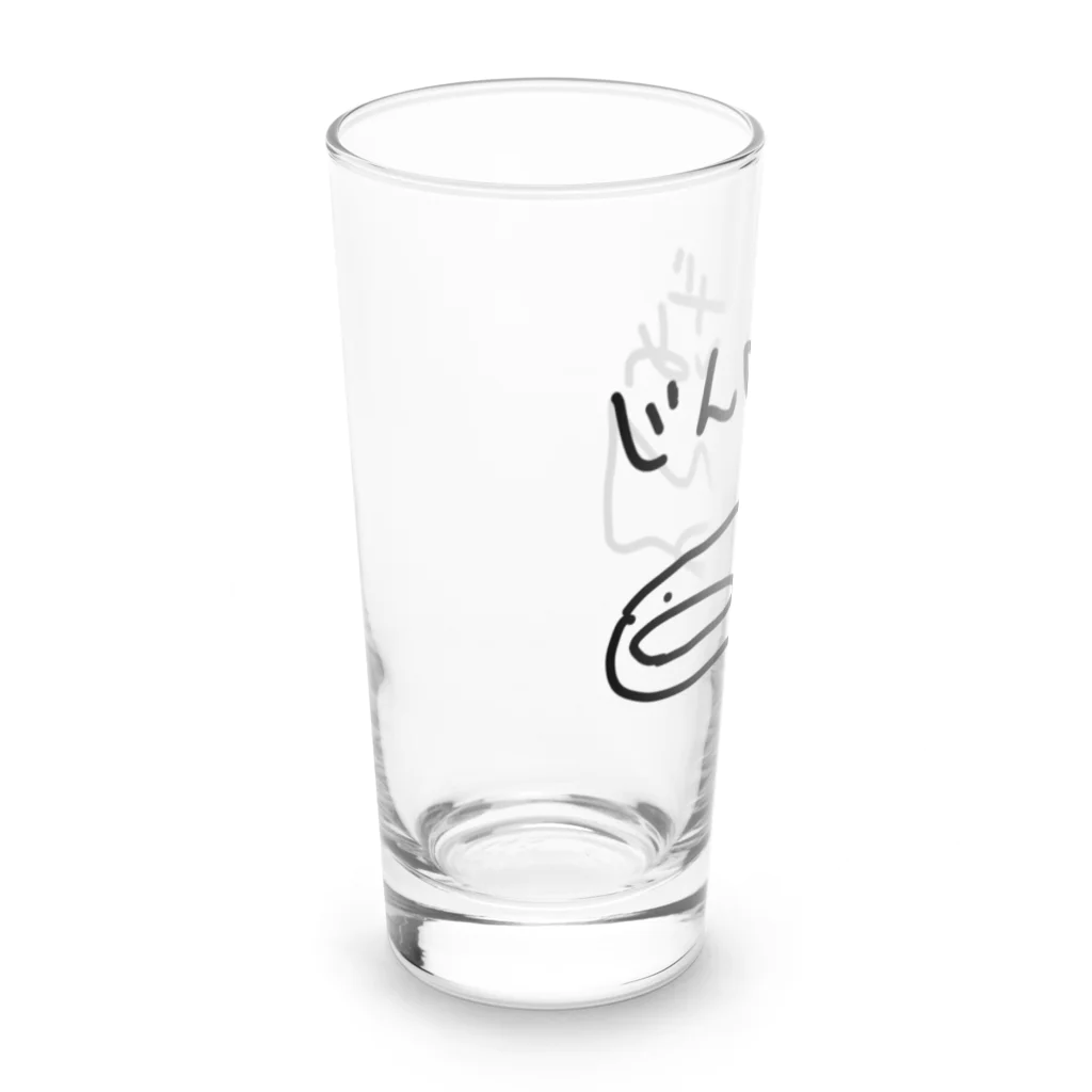 いきものや　のの（別館）のじんべいざめ Long Sized Water Glass :left