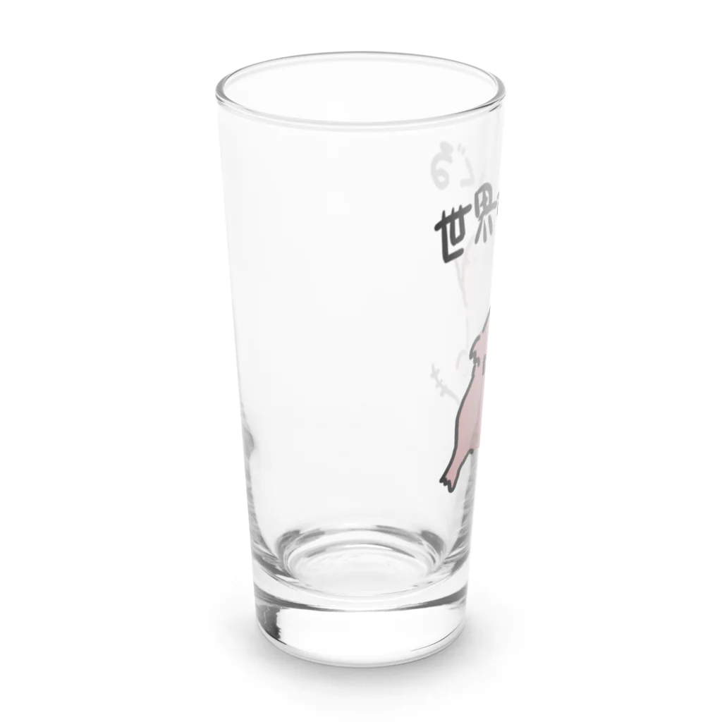 でぐーや　のめまいデグー Long Sized Water Glass :left