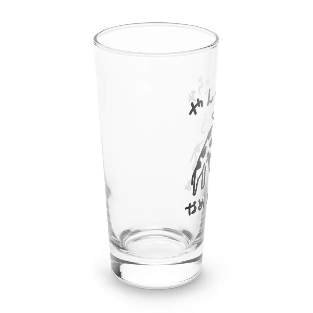 いきものや　のの（別館）のキリン　ネッキング　 Long Sized Water Glass :left