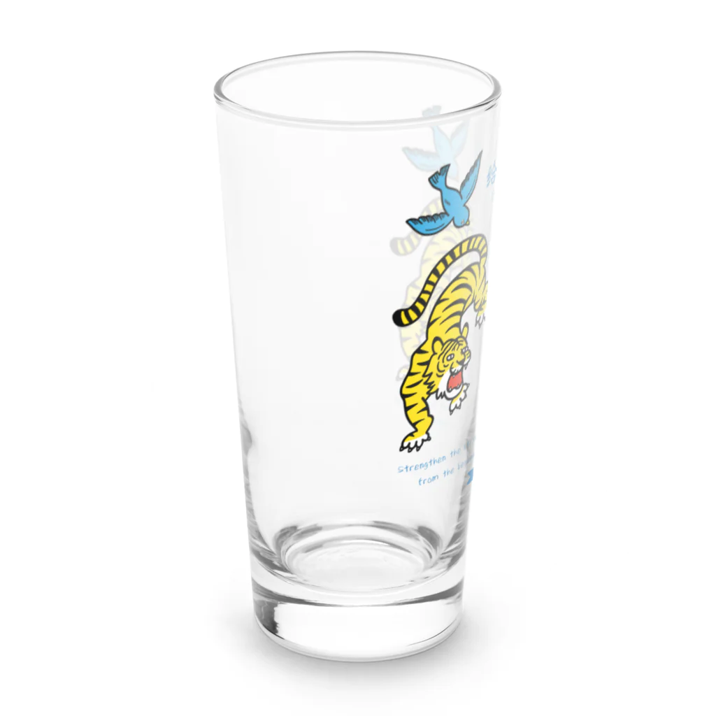 mincruの為虎添翼（いこてんよく）虎に翼 Long Sized Water Glass :left