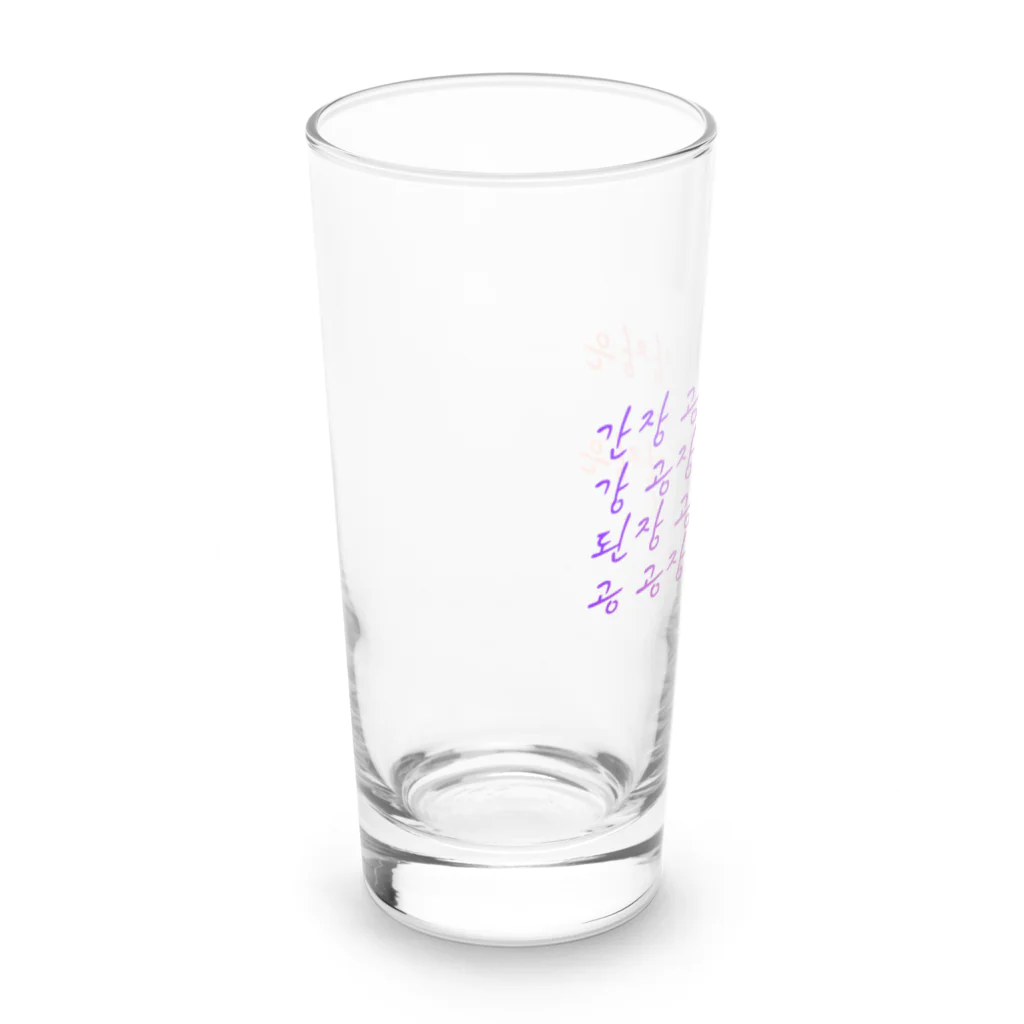 ニムニムのお部屋の早口言葉・工場長 Long Sized Water Glass :left