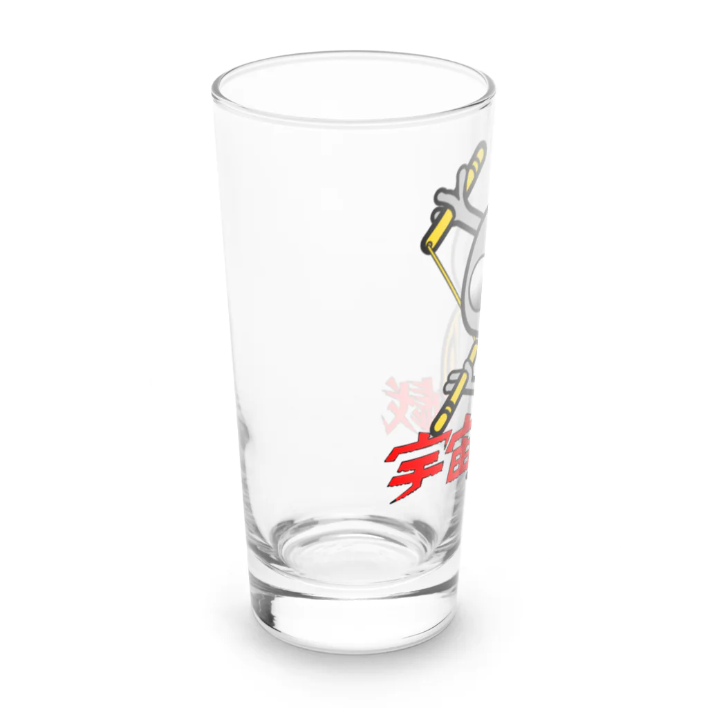 オリジナルデザインTシャツ　SMOKIN'の宇宙遊戯　ヌンチャクポーズ Long Sized Water Glass :left