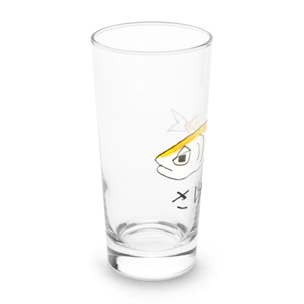 稲藁商店のさけ Long Sized Water Glass :left