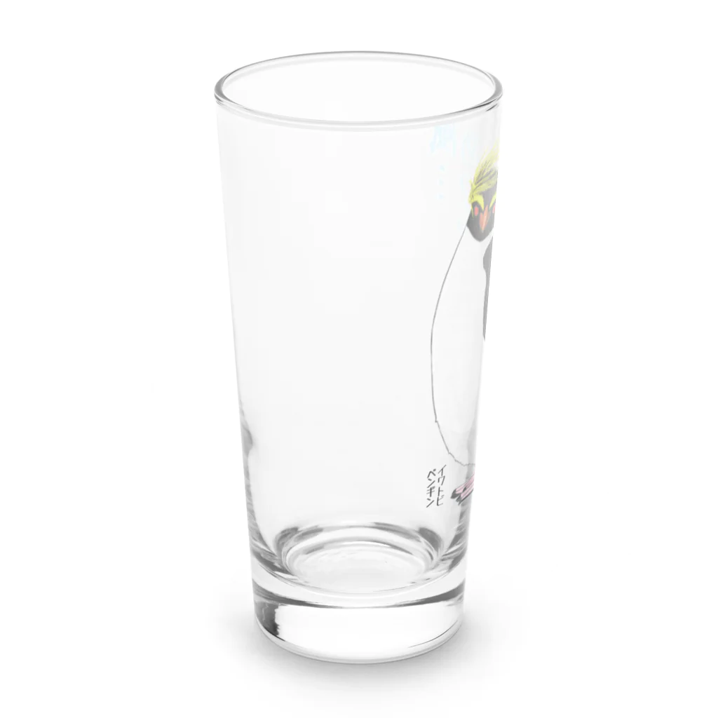 LalaHangeulの風に吹かれるイワトビペンギンさん(文字ありバージョン Long Sized Water Glass :left