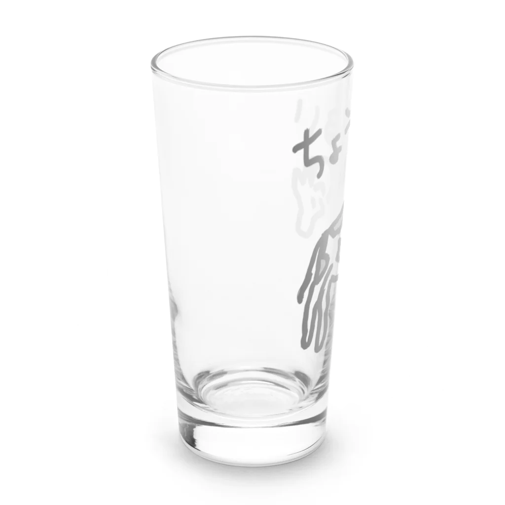 ミナミコアリクイ【のの】の調子わるい（キリン） Long Sized Water Glass :left