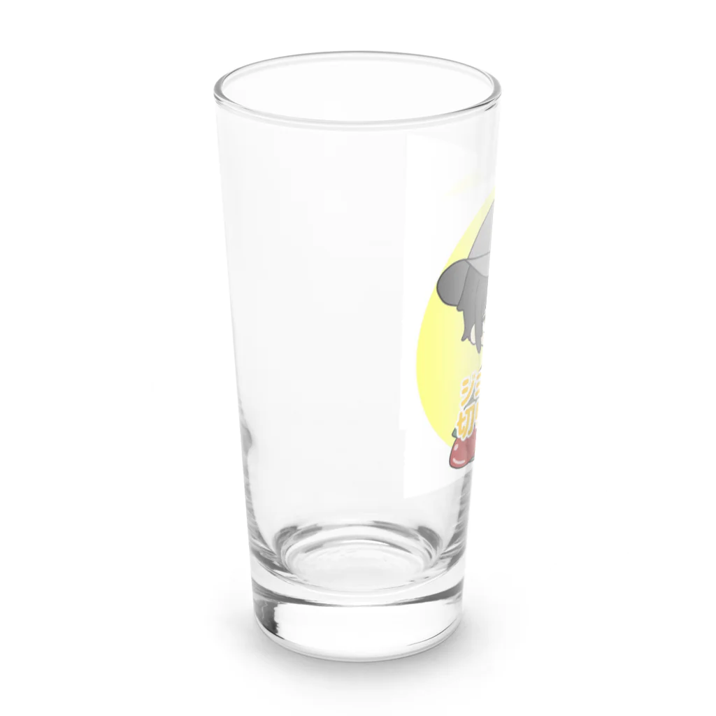 切り抜き隊！のジョーブログ切り抜き隊 Long Sized Water Glass :left